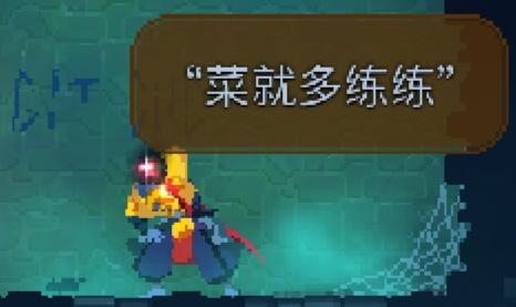 浅谈狼人二技能，用好了就能轻松通关屌炸天！