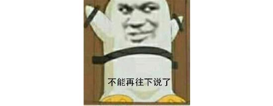 《使命召唤手游》悬念站曝光！新版本将于5月中旬推出
