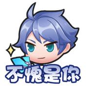 无处不团，有你才赞！五五开黑节多重福利大放送