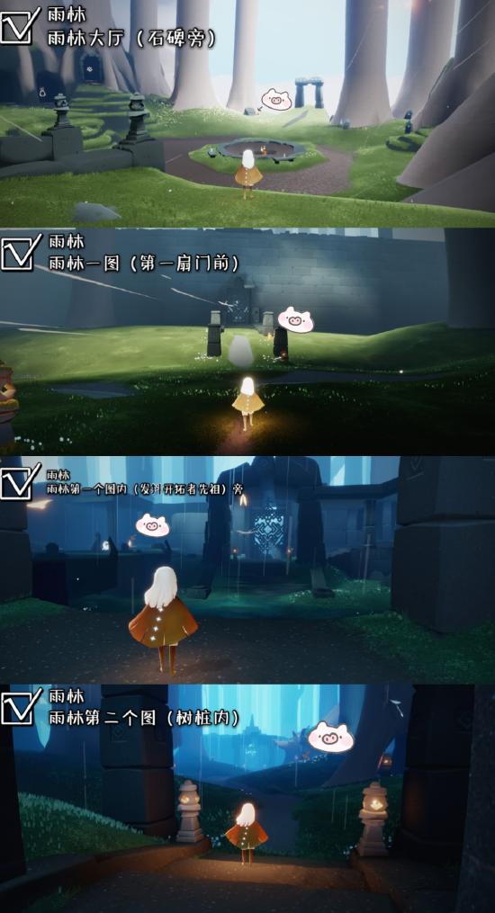 【攻略创作】集结季☞5.4（每日任务 大蜡烛 季节蜡烛）