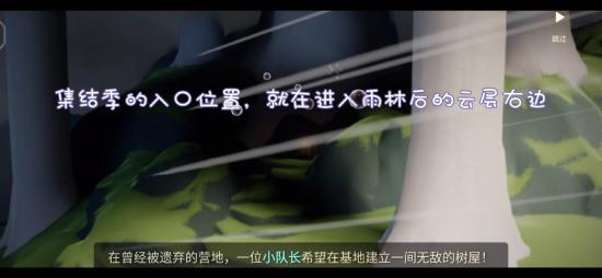 【攻略制作】集结季三大合适拍照的景点！！！