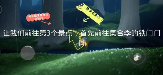 【攻略制作】集结季三大合适拍照的景点！！！