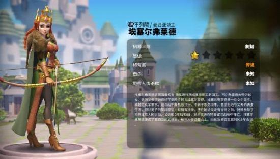 万国觉醒日落峡谷平民玩家攻略，顺便分享一个上分小技巧
