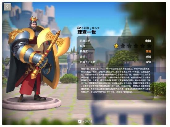 万国觉醒日落峡谷平民玩家攻略，顺便分享一个上分小技巧