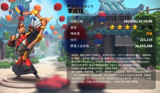 万国觉醒日落峡谷平民玩家攻略，顺便分享一个上分小技巧