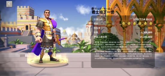 万国觉醒日落峡谷平民玩家攻略，顺便分享一个上分小技巧