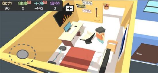 在生存类游戏中 我们到底想要什么？