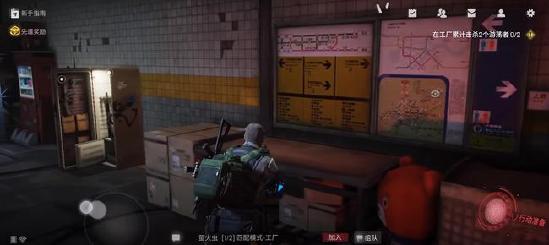 在生存类游戏中 我们到底想要什么？