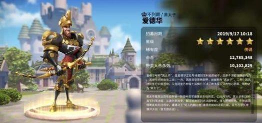万国觉醒赛罗利的危机攻略，不同BOSS的打法及配置推荐