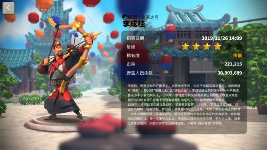 万国觉醒 暗影军团入侵活动，轻松获得大量装备跟宝石！