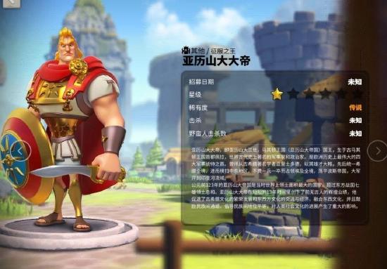 万国觉醒日落峡谷平民玩家攻略，顺便分享一个上分小技巧
