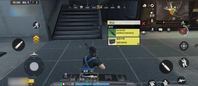逃离东京 | 首发！全新玩法规则解析！