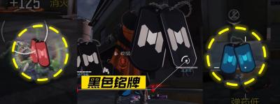 逃离东京 | 首发！全新玩法规则解析！