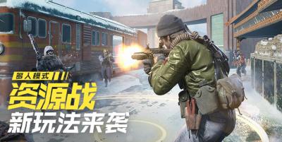 逃离东京 | 首发！全新玩法规则解析！