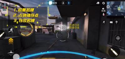 逃离东京 | 首发！全新玩法规则解析！