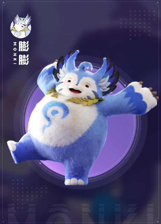 重塑后的梦奇即将上线，快来和小妲己一起了解梦奇家族!