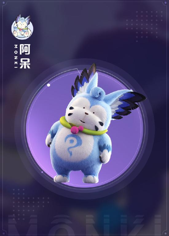 重塑后的梦奇即将上线，快来和小妲己一起了解梦奇家族!