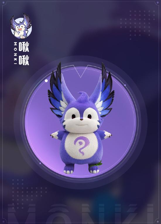 重塑后的梦奇即将上线，快来和小妲己一起了解梦奇家族!