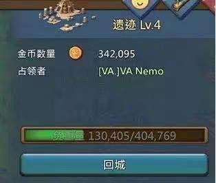 为什么骑兵采集收益最高，数据大神告诉你!
