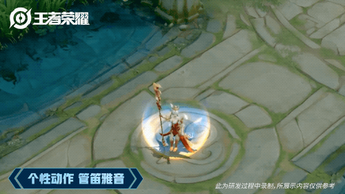 老亚瑟的答疑时间 | 后续的皮肤优化计划