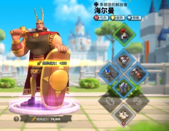 万国觉醒 装备系统大改版，新版本装备分析以及搭配推荐