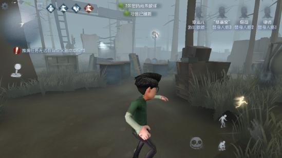 【攻略创作】第五人格新手求生指南——地图全解(第四期)