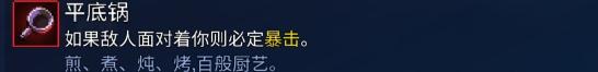 【攻略创作】萌新必看—上