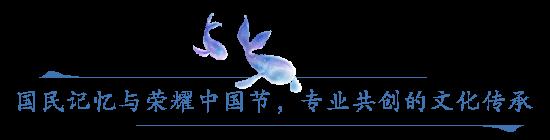 共创新皮肤、设计新玩法、传承历史文化，王者荣耀IP共创计划上线！