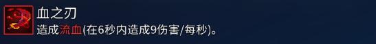 【攻略创作】萌新必看—上