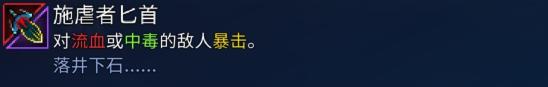 【攻略创作】萌新必看—上