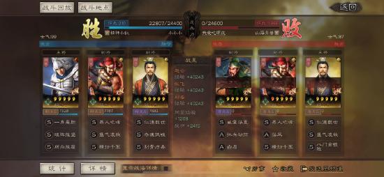 阵容安利丨长盛不衰五虎枪，暴力阵容一莽到底