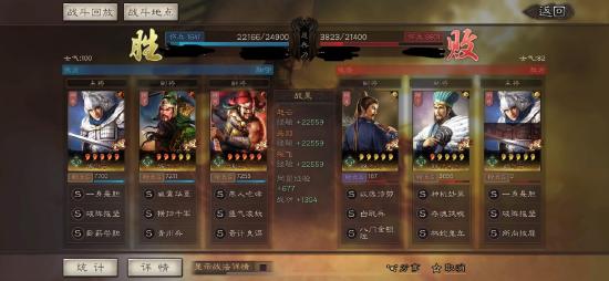 阵容安利丨长盛不衰五虎枪，暴力阵容一莽到底