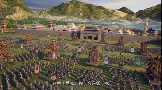 开启古代战争玩法宇宙！《率土之滨》520发布会亮点回顾