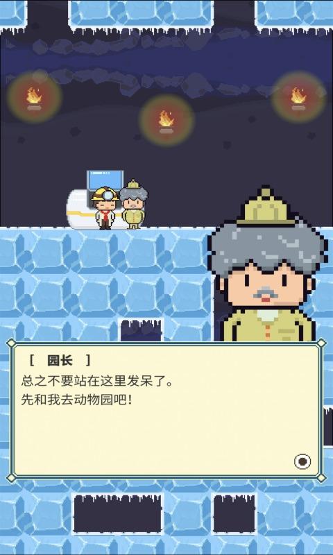 推荐3款适合夏天的手游，在凉爽的《苏打世界》感受《那年的暑假》！