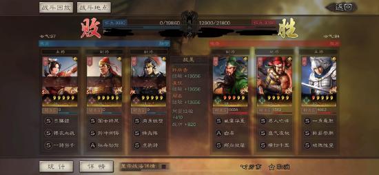 阵容安利丨长盛不衰五虎枪，暴力阵容一莽到底
