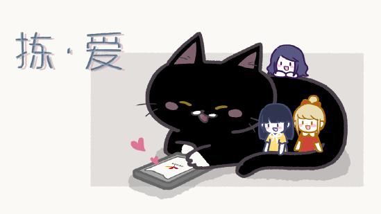 《拣爱》鉴赏：一款捡起“爱”人本能的恋爱模拟器