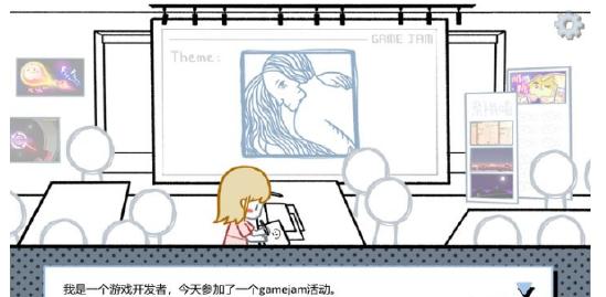 《拣爱》鉴赏：一款捡起“爱”人本能的恋爱模拟器