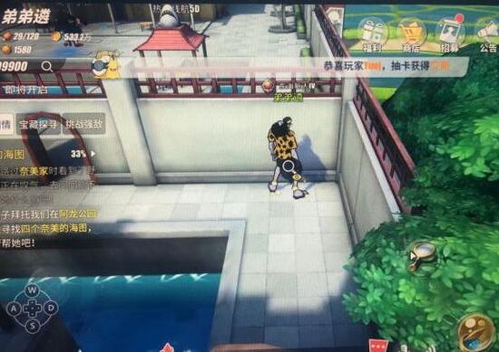 【世界探索】阿龙公园<隐藏剧情>攻略