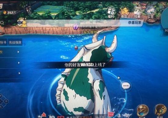【世界探索】阿龙公园<隐藏剧情>攻略