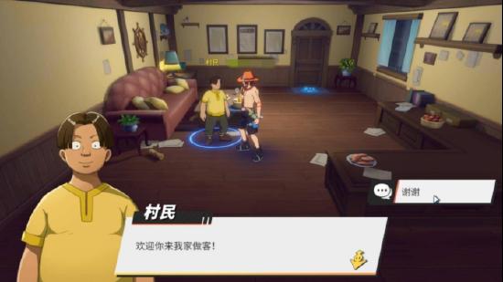 《航海王热血航线》罗格镇隐藏要素收集攻略