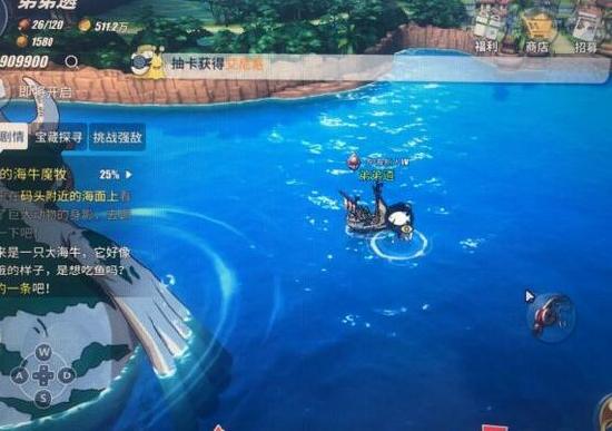【世界探索】阿龙公园<隐藏剧情>攻略