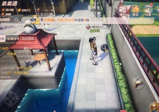 【世界探索】阿龙公园<隐藏剧情>攻略