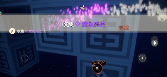5.29每日任务及季节蜡烛