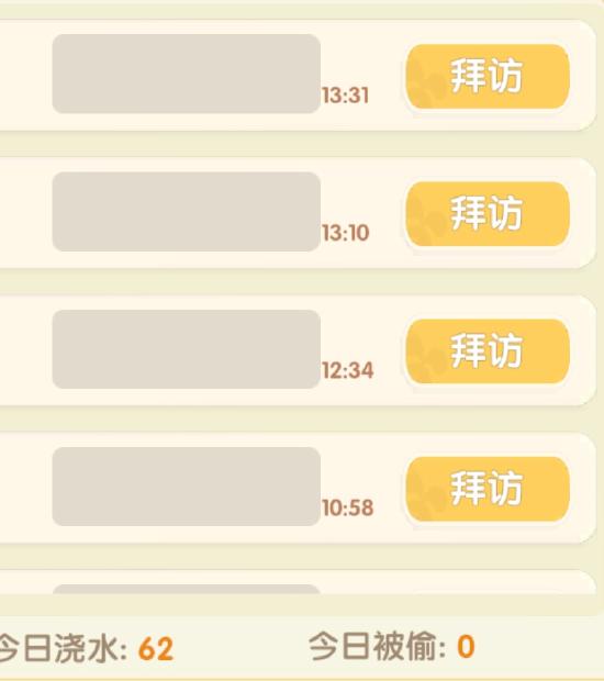 【攻略创作】平民玩家新手玩法攻略分享持续更新