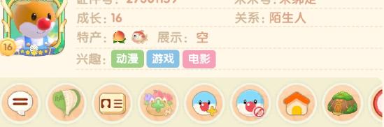 【攻略创作】平民玩家新手玩法攻略分享持续更新