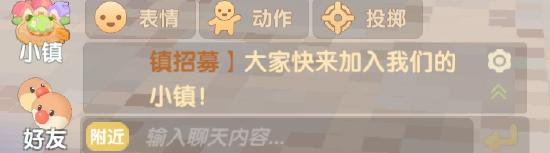【攻略创作】平民玩家新手玩法攻略分享持续更新