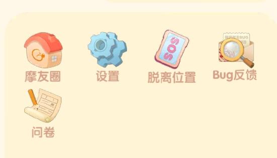 【攻略创作】平民玩家新手玩法攻略分享持续更新