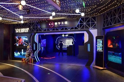 网易影核代理《西部世界》VR游戏！中国VR游戏时代要来了吗？