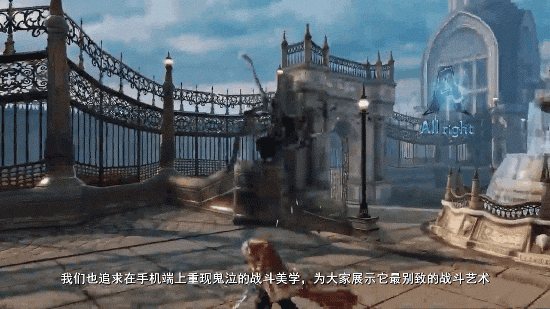 《鬼泣-巅峰之战》评测：华丽与动作并重 能称得上完美还原