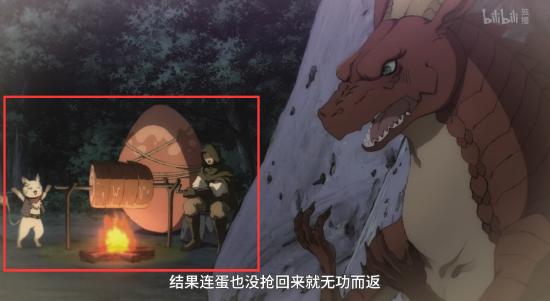 《龙先生想要买个房》一部被梗堆满的新番